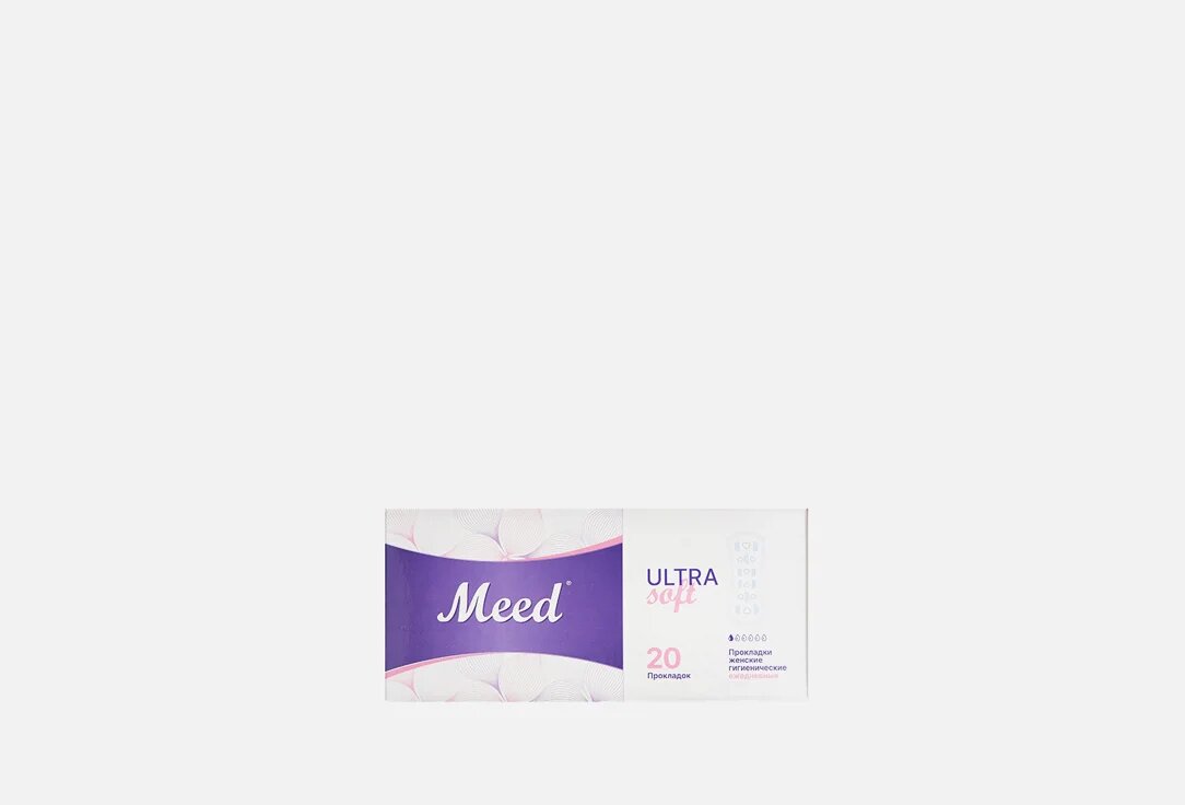 Ежедневные прокладки Ultra Soft