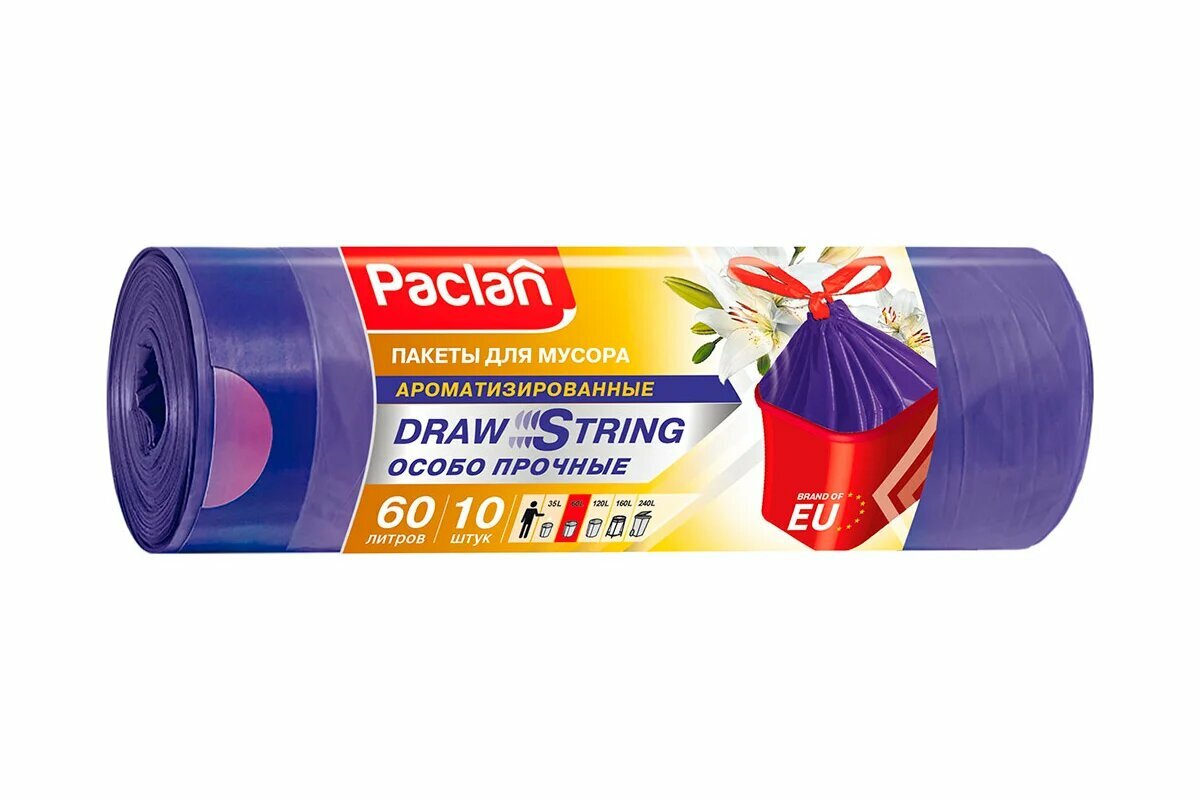 Мешки для мусора Paclan с тесьмой фиолетовые Aroma (10 шт, 60 л, ПНД) 42213691 403142