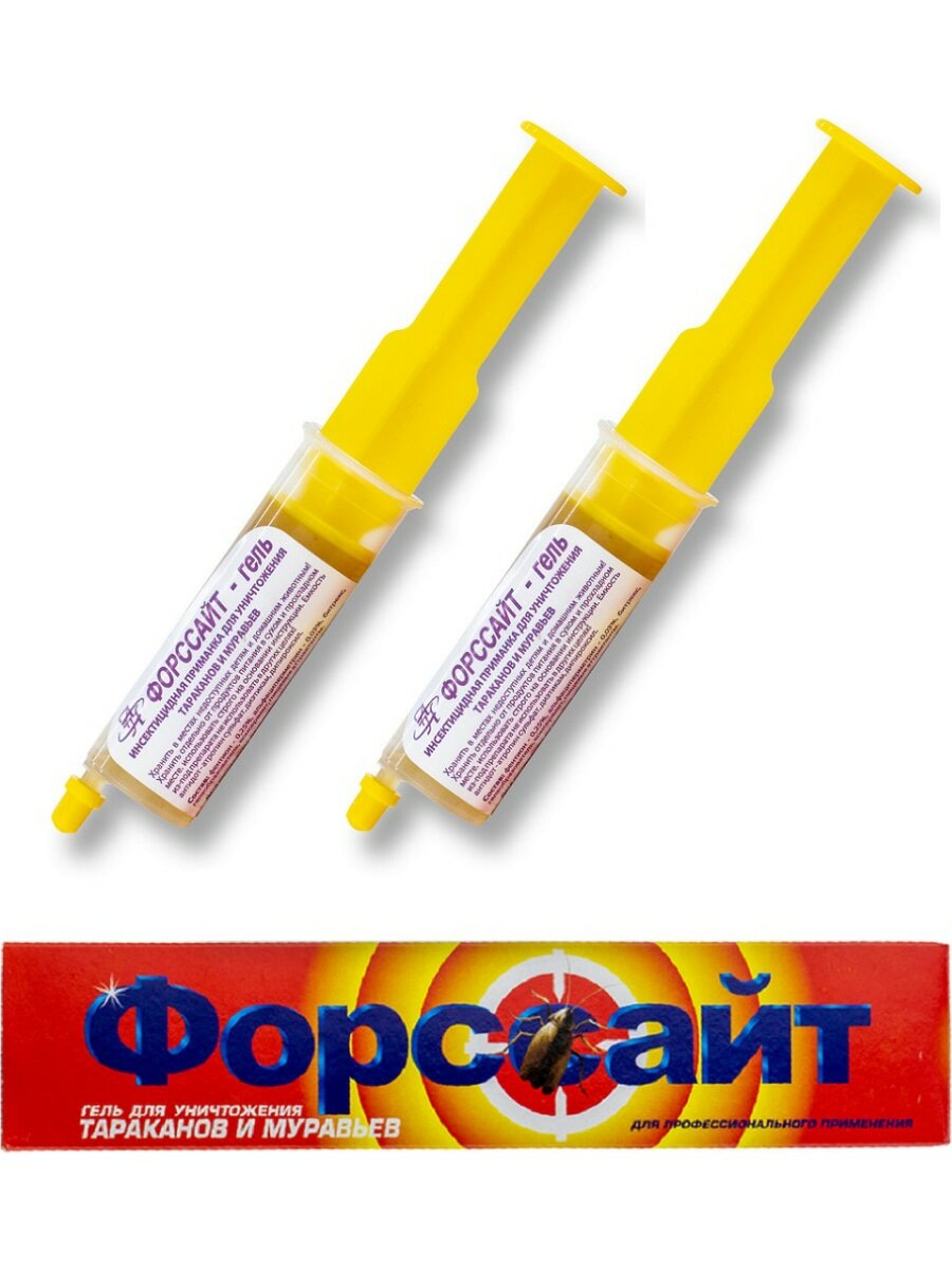 Форсайт (Форссайт) гель от тараканов и муравьев для профессионального применения, 30 г 2 шт