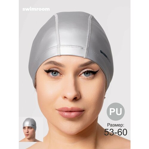 Комбинированная шапочка для плавания / бассейна SwimRoom “PU Swim Cap”, Взрослая, Цвет Серебристый