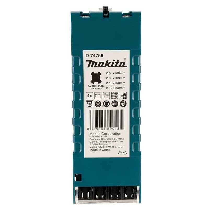 Сверла И Наборы Набор сверл по бетону и камню Makita D-74756, SDS-Plus Hammers, 4 шт, для перфораторов, в кейсе