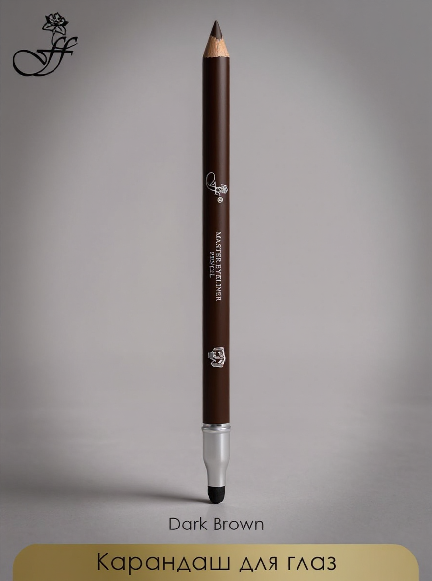 Карандаш для глаз Ffleur ES539 "Master pencil" D.Brown, с растушкой и точилкой