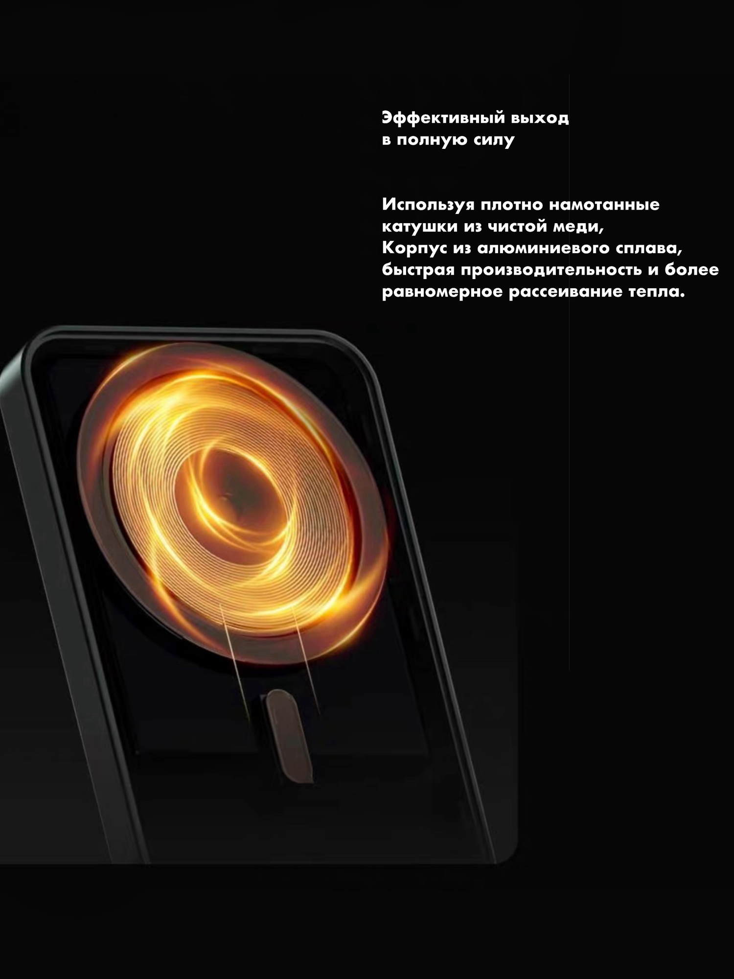 Внешний аккумулятор Power bank 10000 mAh 5V/3A/22.5W, с функцией беспроводной зарядки, с магнитным креплением и индикатором заряда. цвет зеленый — фото 1