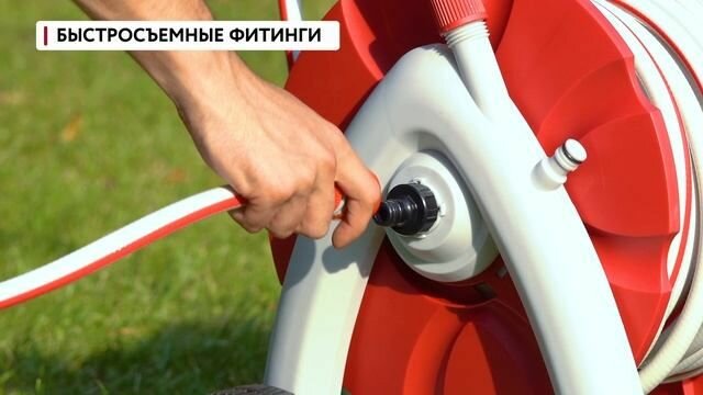 Тележка со шлангом 1/2