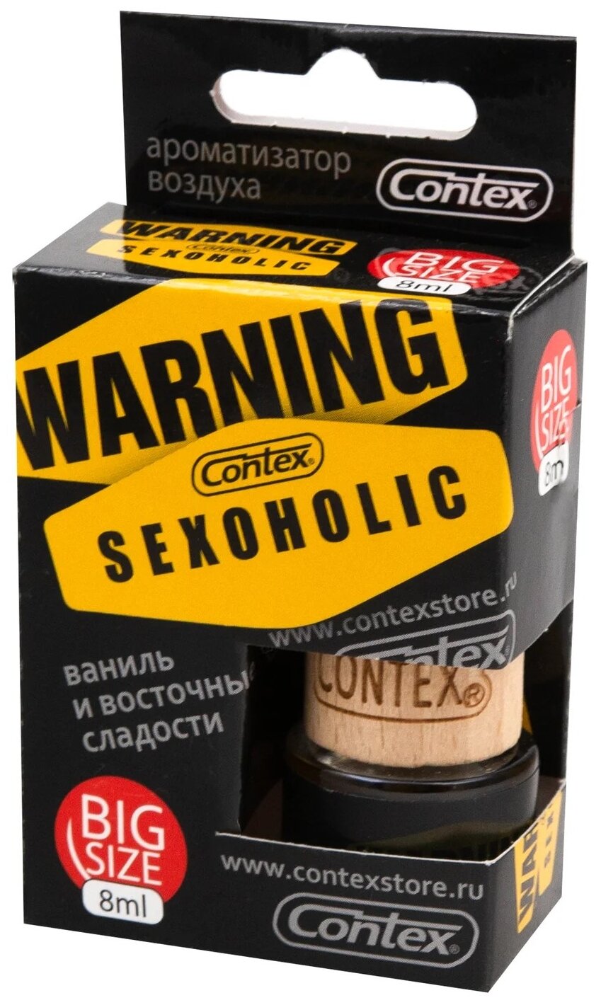 Ароматизатор для автомобиля подвесной, WARNING SEXOHOLIC "Ваниль и Восточные Сладости", жидкое стекло, 8 мл