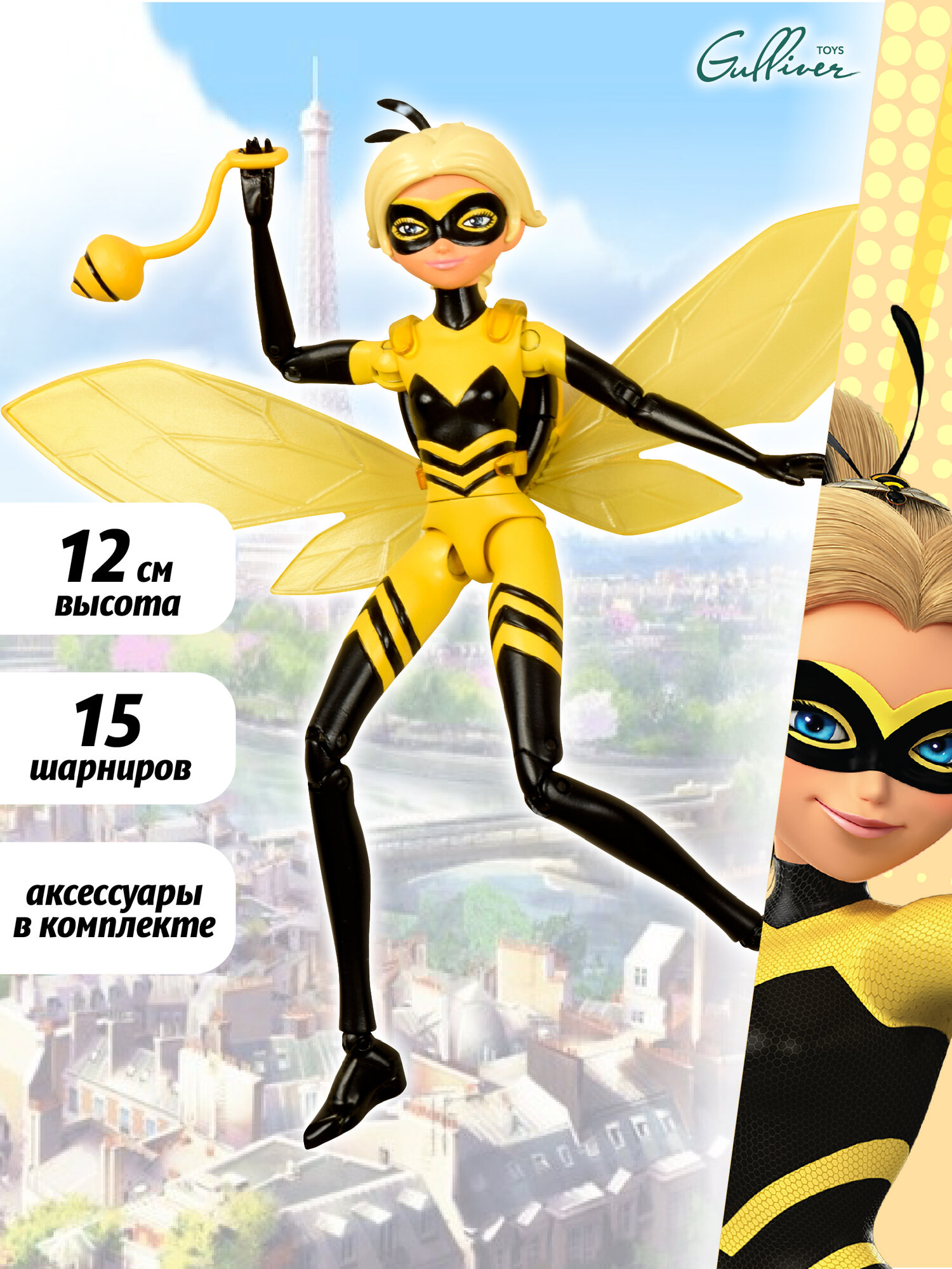 Леди баг и Супер кот, Мини Кукла "Леди Пчела" 12 см с аксессуарами, Miraculous