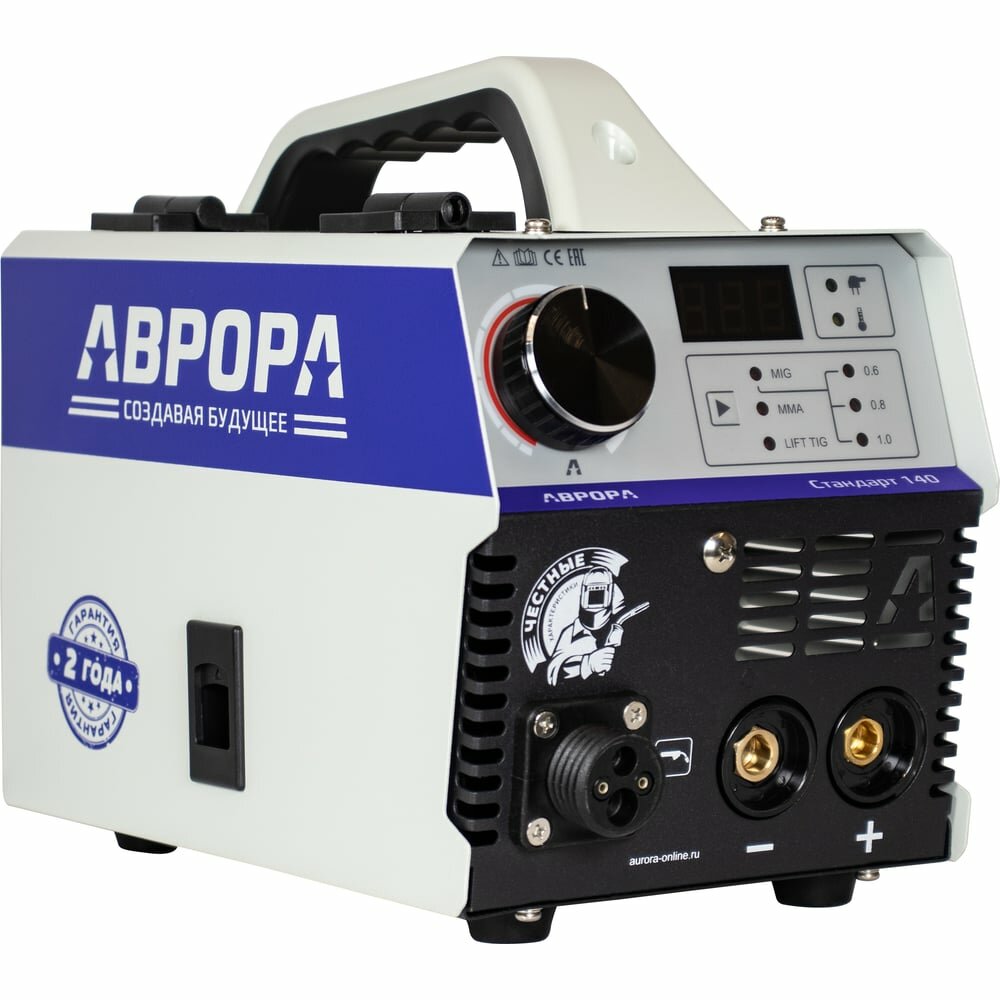 Полуавтомат с горелкой mig аврора Стандарт 140 AK14