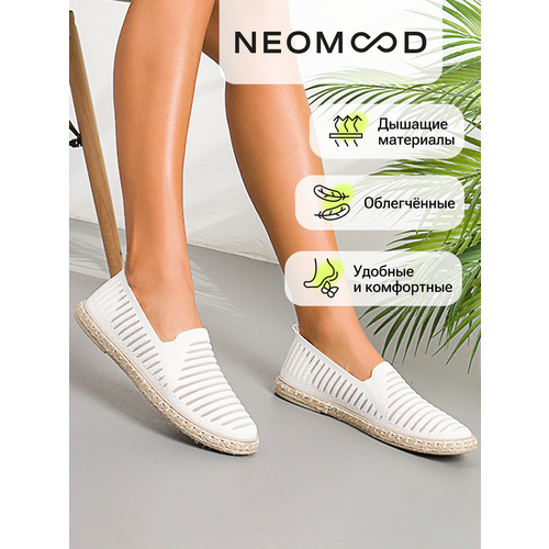 фото Мюли neomood, размер 38, белый
