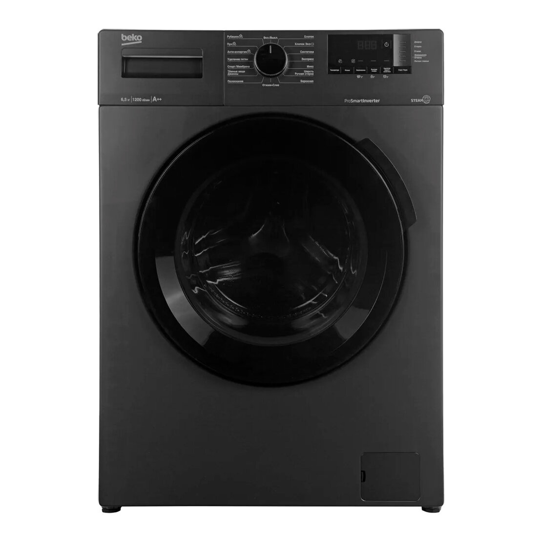 Стиральная машина Beko WSPE6H612A, загрузка белья 6.5 кг, 1.1 кВт/ч, инверторный двигатель, черный