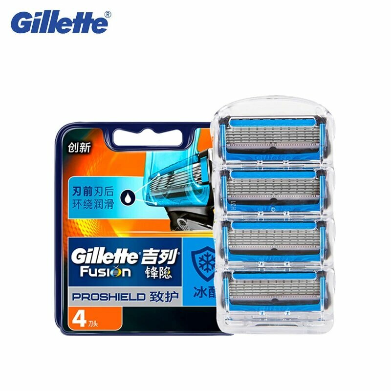 Лезвие Gillette Fusion Proshield для мужчин, лезвия для бритвы с технологией охлаждения, удаление бороды, бритвенные лезвия, 4 шт.