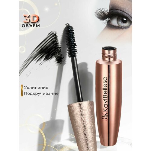 Тушь для ресниц ВК KaviBellesa, черная, стойкая, удлиняющая, подкручивающая