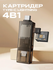 Внешний картридер, SD/micro SD, Type-C-Lightning, переходник для ...