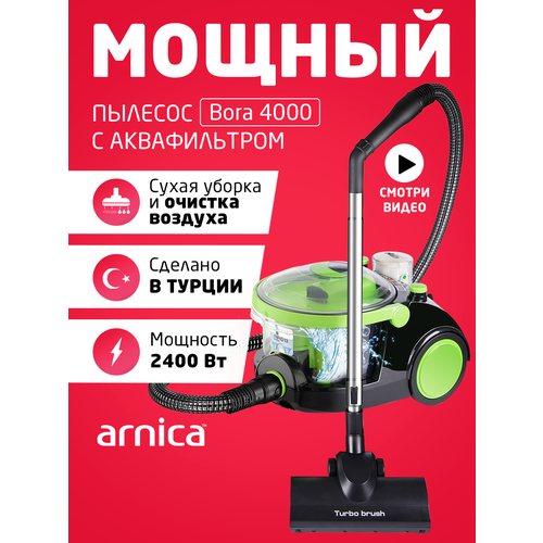 Arnica Bora 4000 с аквафильтром ET11100, 2400 Вт, с функцией сбора жидкостей, зеленый