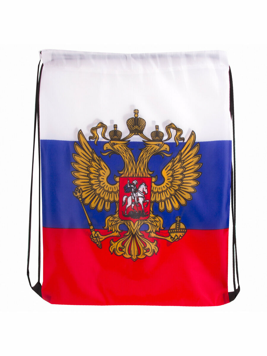 Сумка/мешок/рюкзак для сменной обуви на завязках Триколор РФ флаг России с гербом 32х42 см BRAUBERG/STAFF 228328