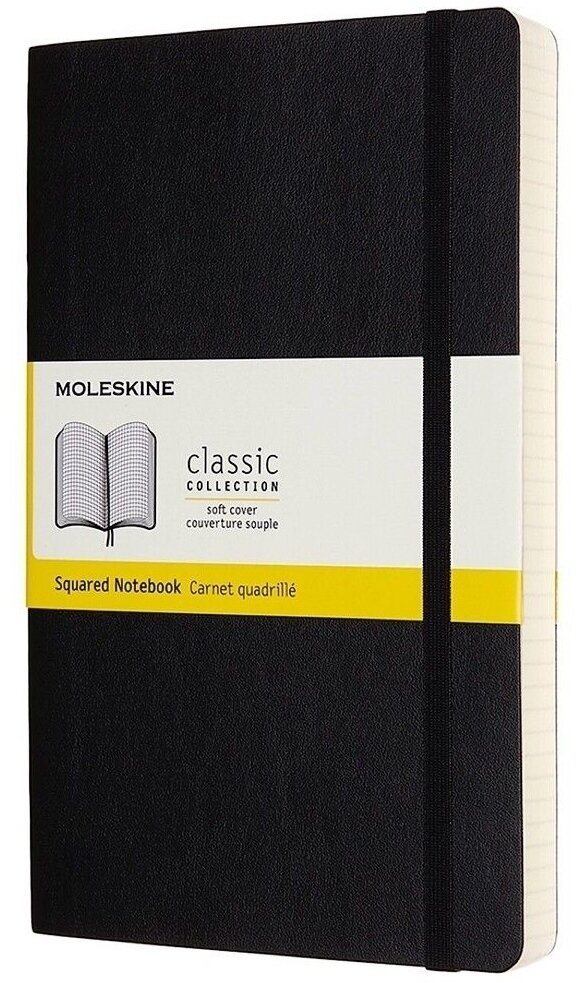 Блокнот Moleskine Classic Soft Expanded Large, 200 листов, в клетку, 13 х 21 см, черный
