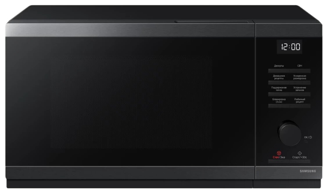 Микроволновая печь Samsung "MS23DG4504", 800 Вт, 23 л, биокерамическая камера