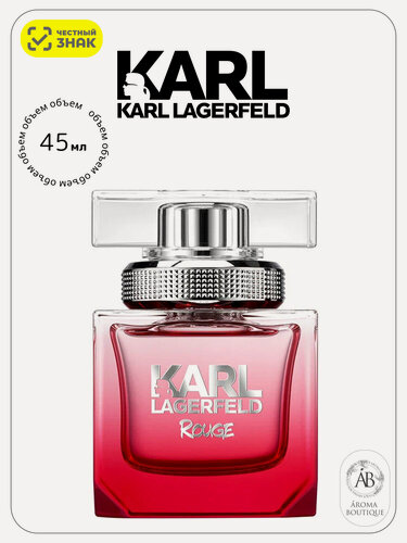 Изображение товара Парфюмерная вода Karl Lagerfeld "Rouge" Eau de Parfum, женская, 45 мл