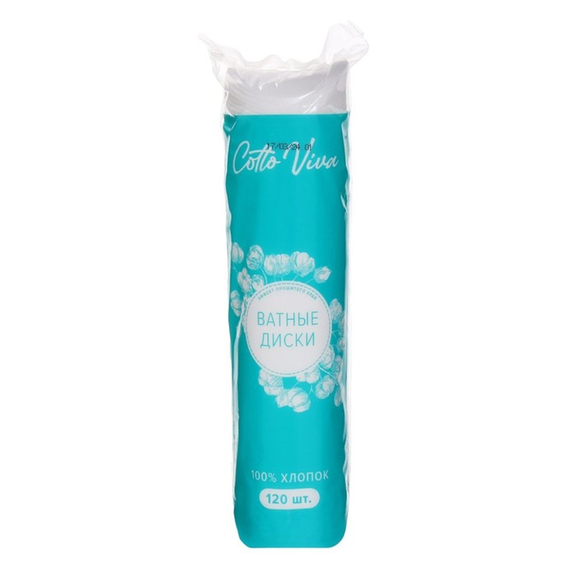Картинки Ватные диски Cotto Fleur, прошитые, 120 штук, белый, для лица и тела