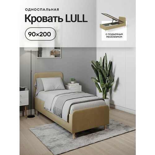 Двуспальная кровать 140х200 LULL с мягким изголовьем для дома для спальни Велюр темно-серый Dakota 23 37571₽