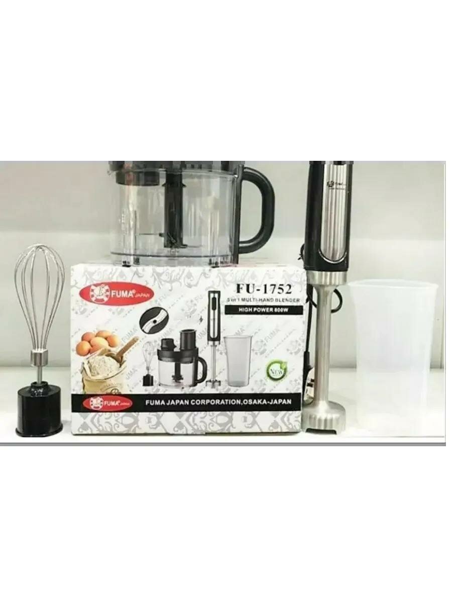 Супермощный блендер + измельчитель + овощерезка от FUMA — фото 1