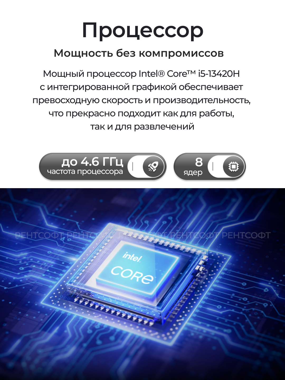 Ноутбук TECNO Megabook K16S, экран 16", процессор Intel Core i5, 16GB+512GB, Windows 11, Silver — фото 1
