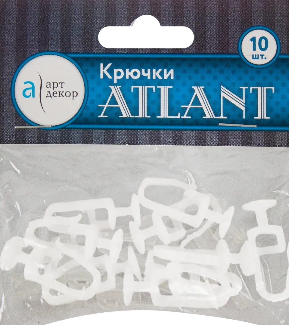 Крючок-гвоздик для металлической шины Atlant пластик цвет белый 10 шт.