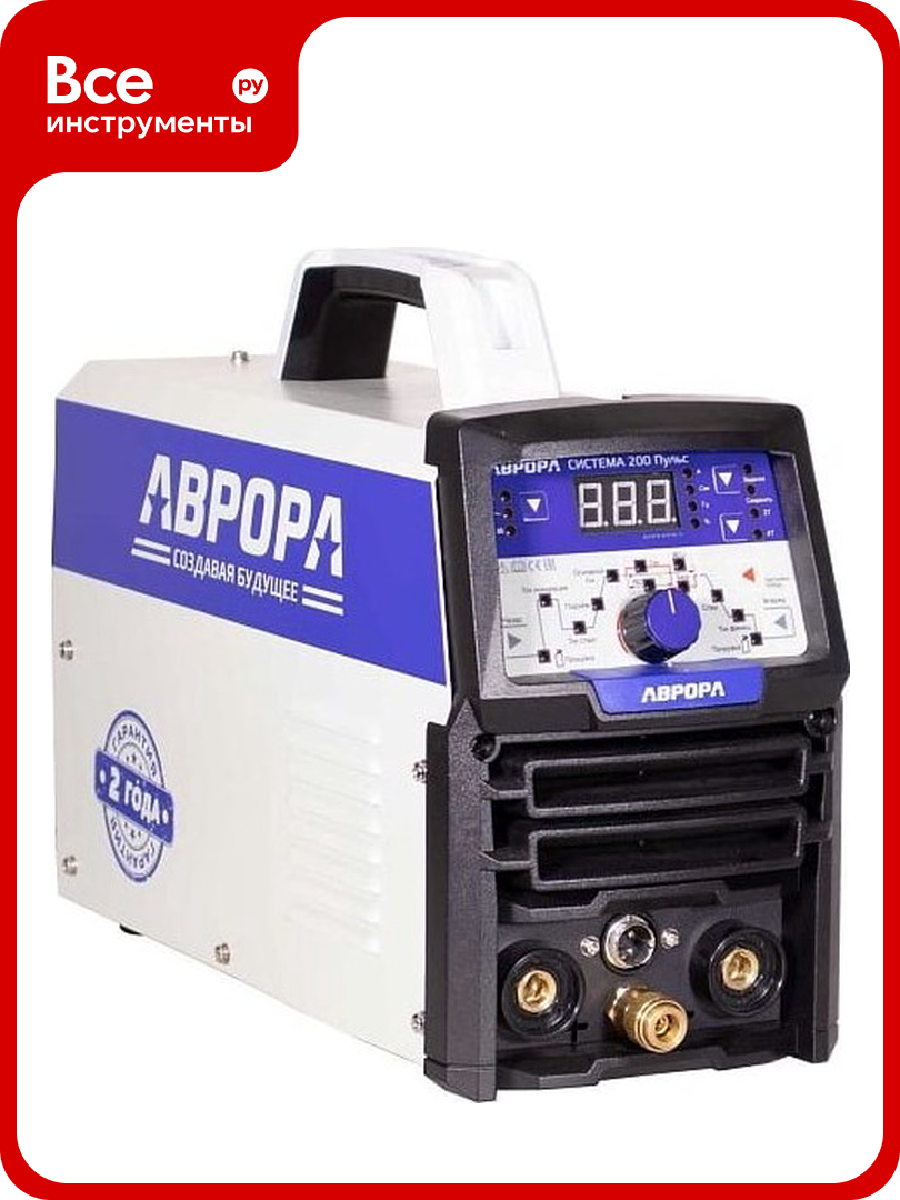 Аппарат аргонодуговой сварки Aurora Система 200 пульс 2 поколение 33826
