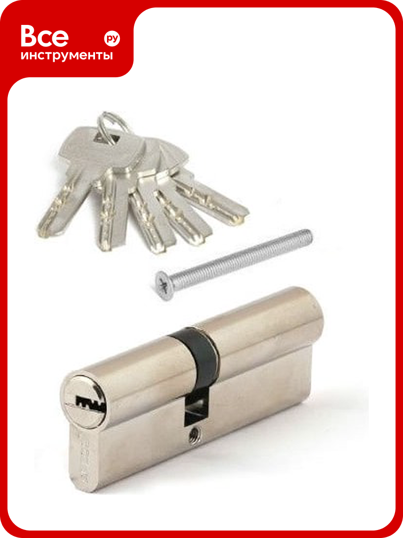 Цилиндровый механизм APECS SM-90(40/50)-NI 12480