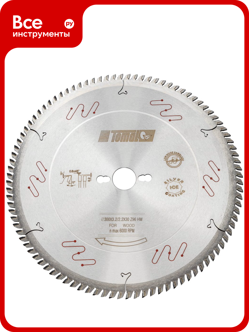 Дисковая пила TomaL 300х30х3.2 мм Z96 для форматно-раскроечного станка ТД «Томал» ПД3003096