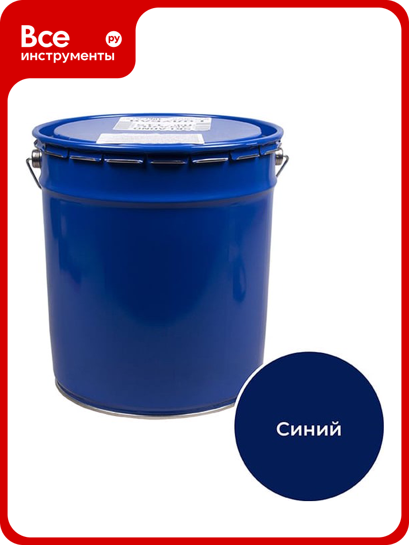 Грунт-эмаль по ржавчине 3 в 1 престиж Skladno 10 кг синяя 259570
