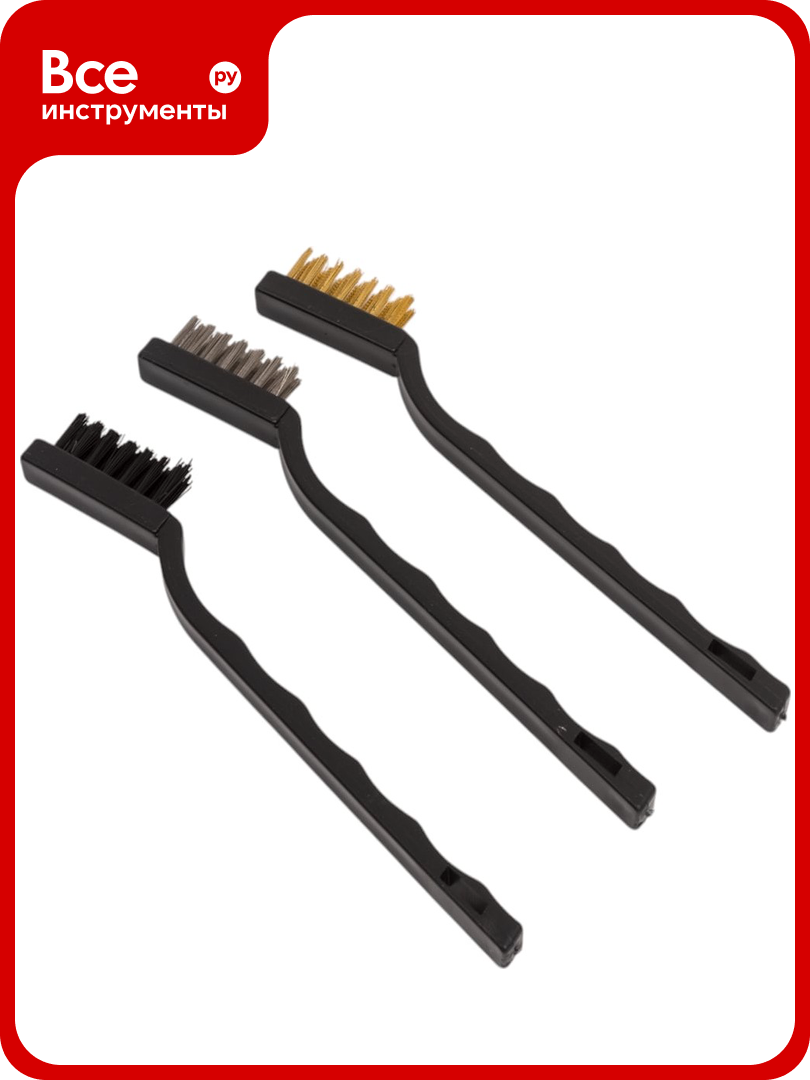 Щетки 180 мм  набор 3 шт  латунь  сталь  нейлон Top Tools 14A618