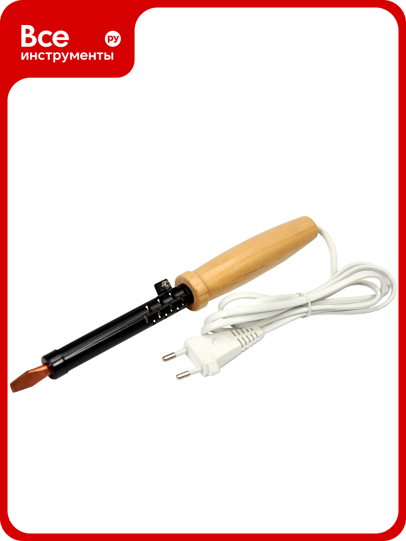 Паяльник ПД 220В 100Вт деревянная ручка ЭПСН Россия REXANT 12-0291