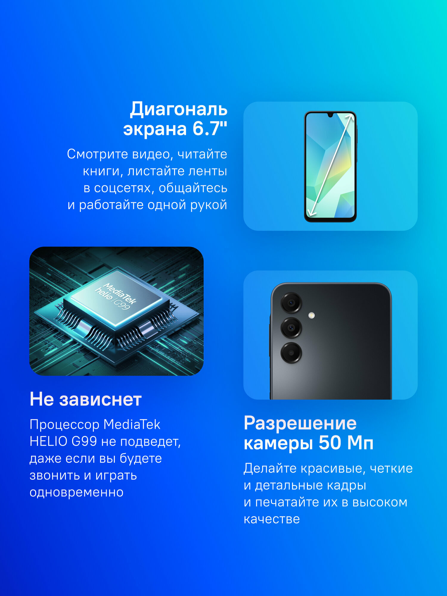 Смартфон Samsung Galaxy A16 SM-A165F 256Gb 8Gb черный 3G 4G 2Sim 6.7" AMOLED 1080x2340 And14 50Mpix — фото 1