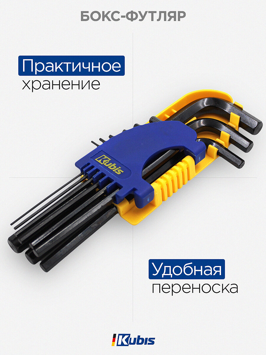 Набор шестигранников, шестигранных ключей 9 шт CrV удлиненных — фото 1