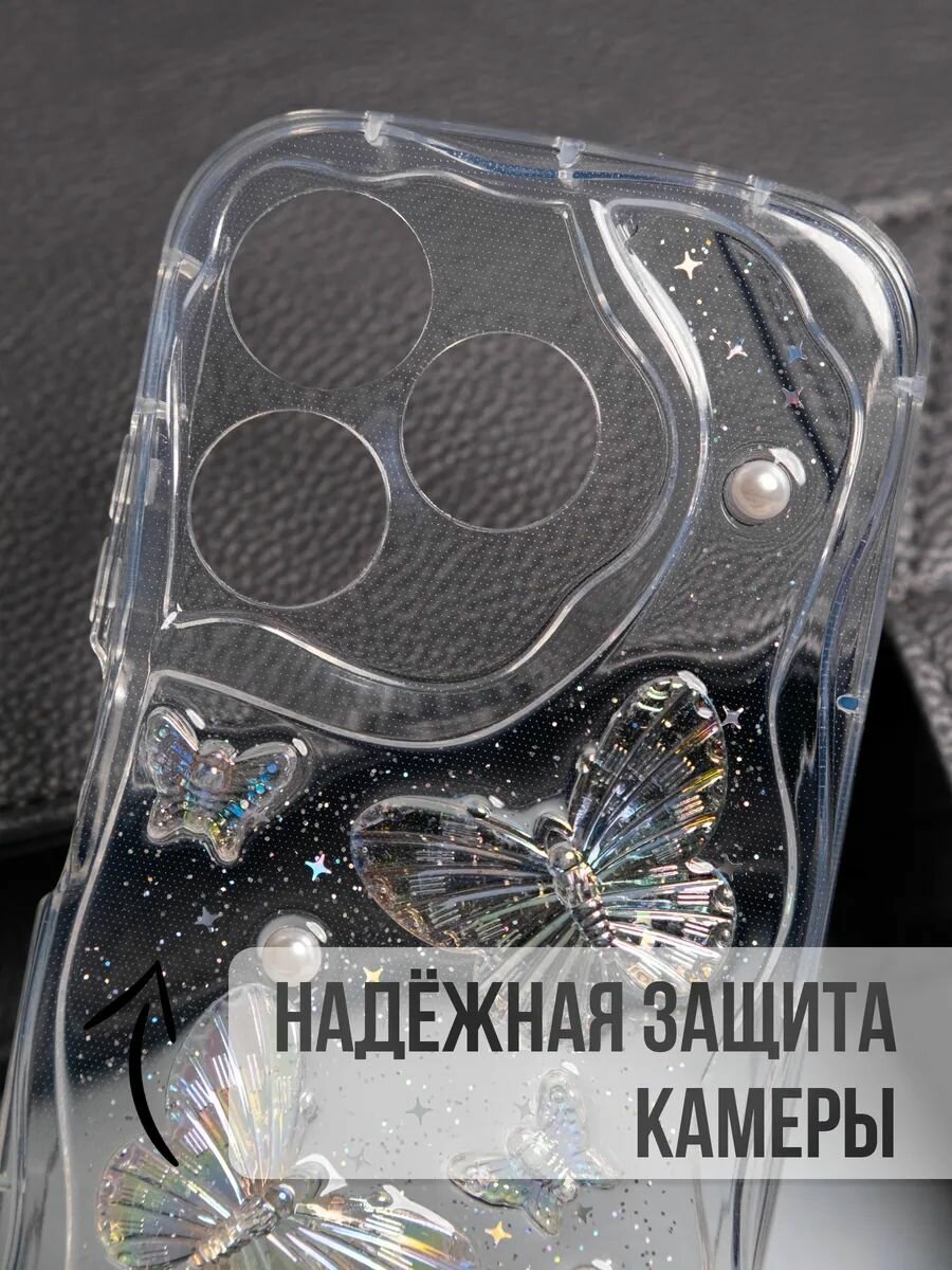 Чехол на Tecno Spark 10 / 10c стильный, прозрачный, с бусинами — фото 1