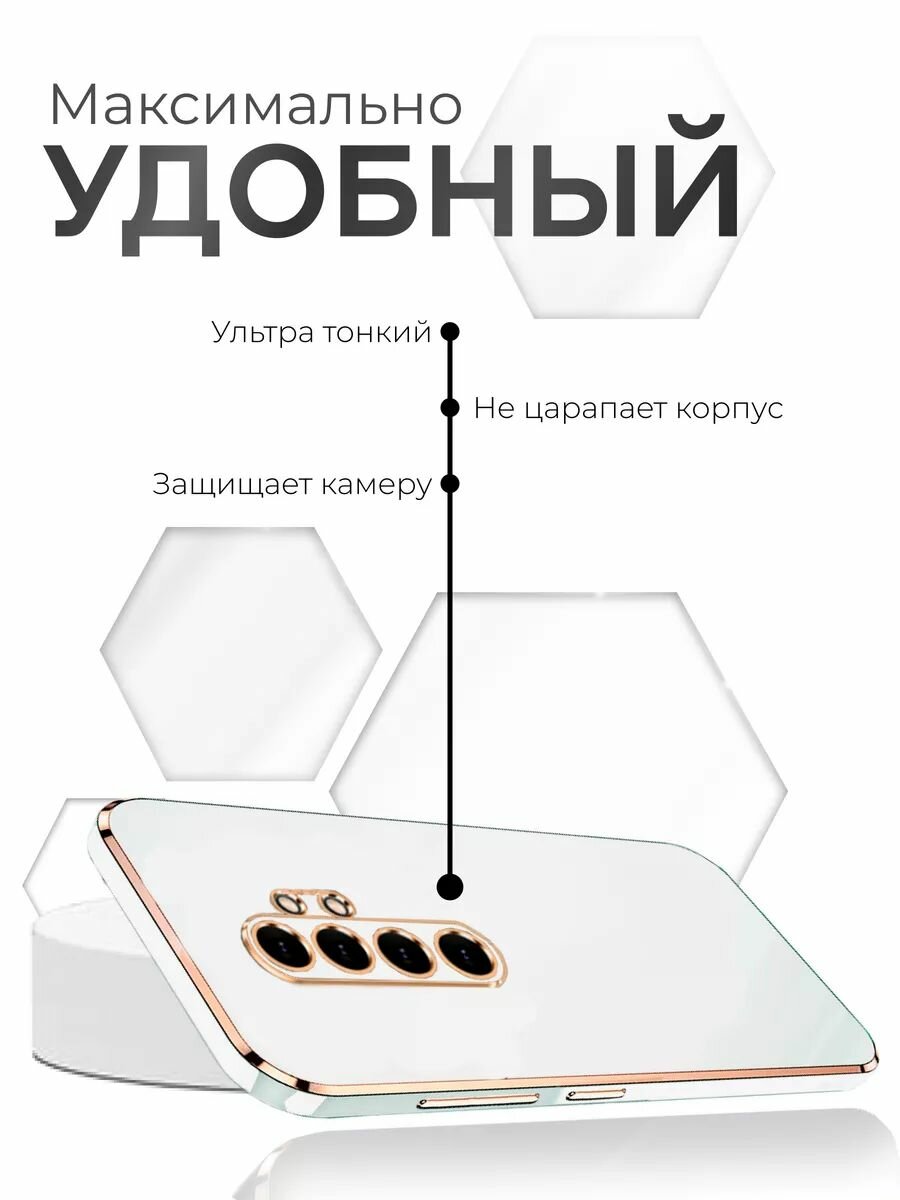 Чехол на Xiaomi Redmi Note 8 Pro силиконовый противоударный бампер для Сяоми Редми Нот 8 Про — фото 1