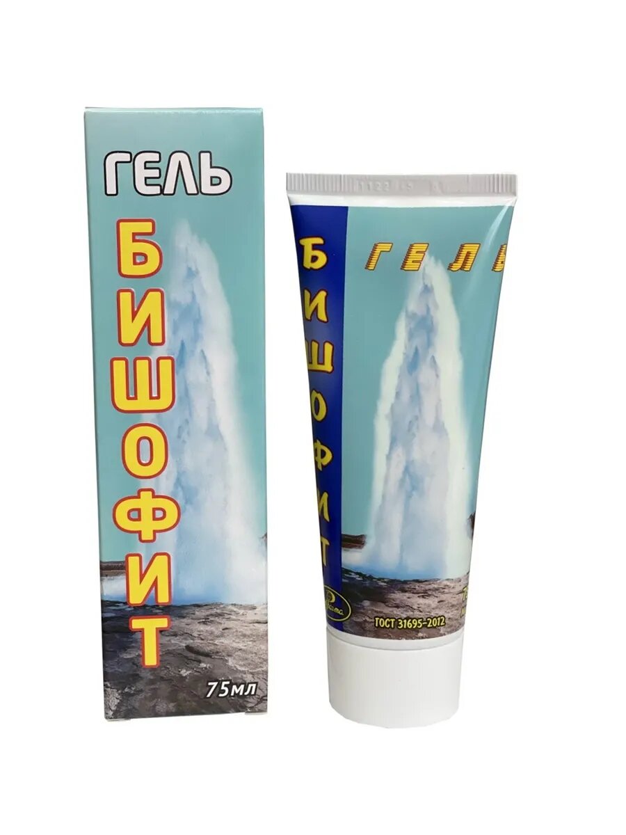 Гель для тела 75 мл — фото 1