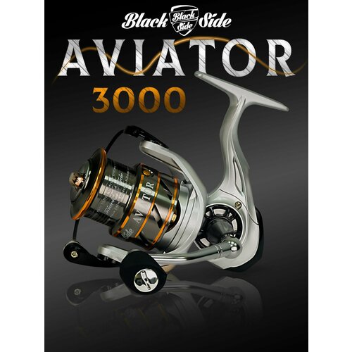 Катушка для спиннинга Black Side Aviator 3000FD (7+1 подш.), катушка для удочки, фидера, рыболовная