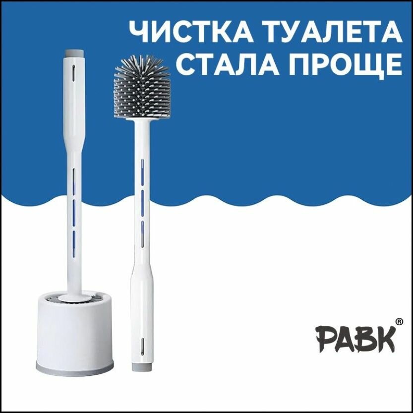 Изображение Эксклюзивный ершик для унитаза Xiaomi zupmu с держателем и функцией распыления