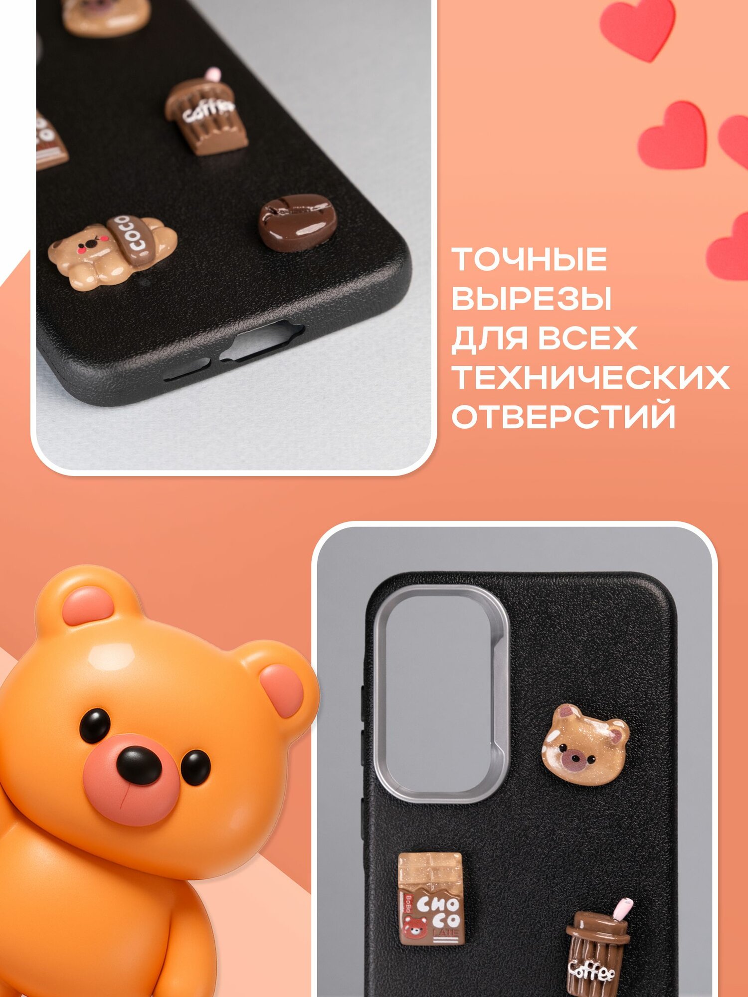 Чехол на Samsung A55 5G силикон противоударный; защита камеры — фото 1