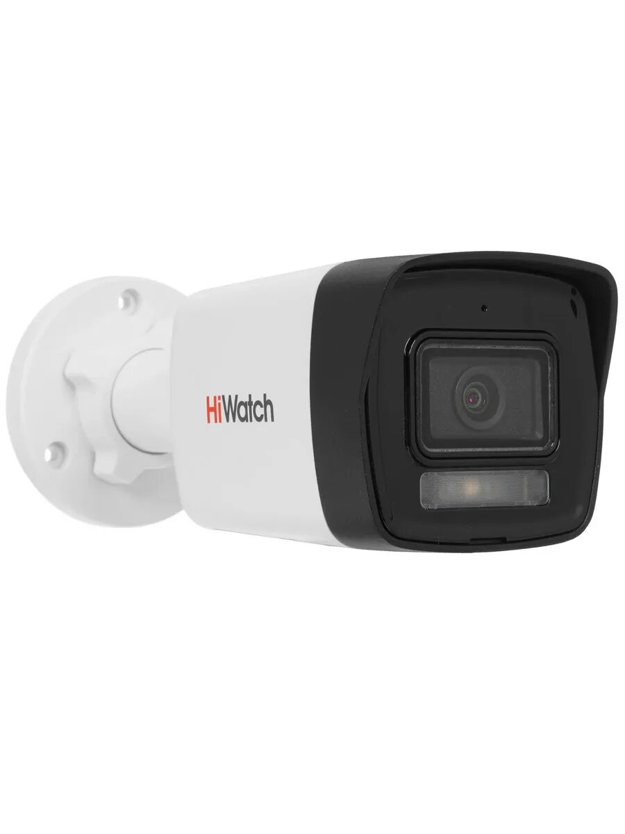 Камера видеонаблюдения IP DS-I450M(C) 2.8 mm 4 Мп PoE