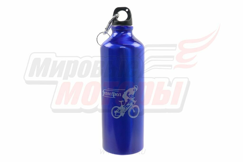 Фляжка питьевая 750 мл (алюминий) синяя