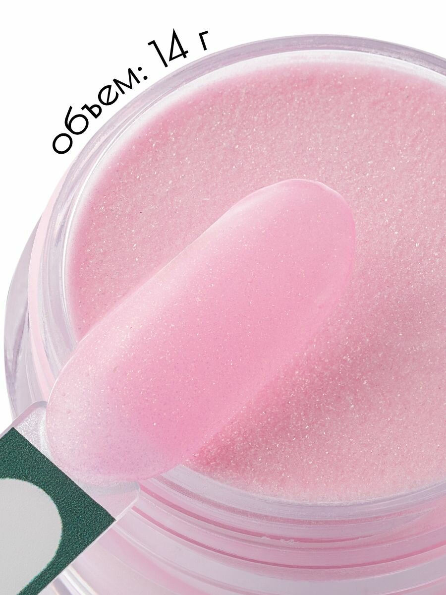 UNIDIP #234 Дип-пудра для покрытия ногтей без УФ 14 г