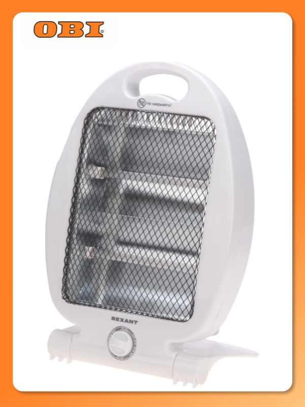 Обогреватель электрический инфракрасный настольный 08кВт с кварцевыми трубками REXANT