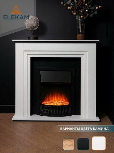 Изображение товара Камин электрический декоративный ELEKAM SILVER напольный с порталом, очагом с пультом, обогревом и звуком потрескивания дров