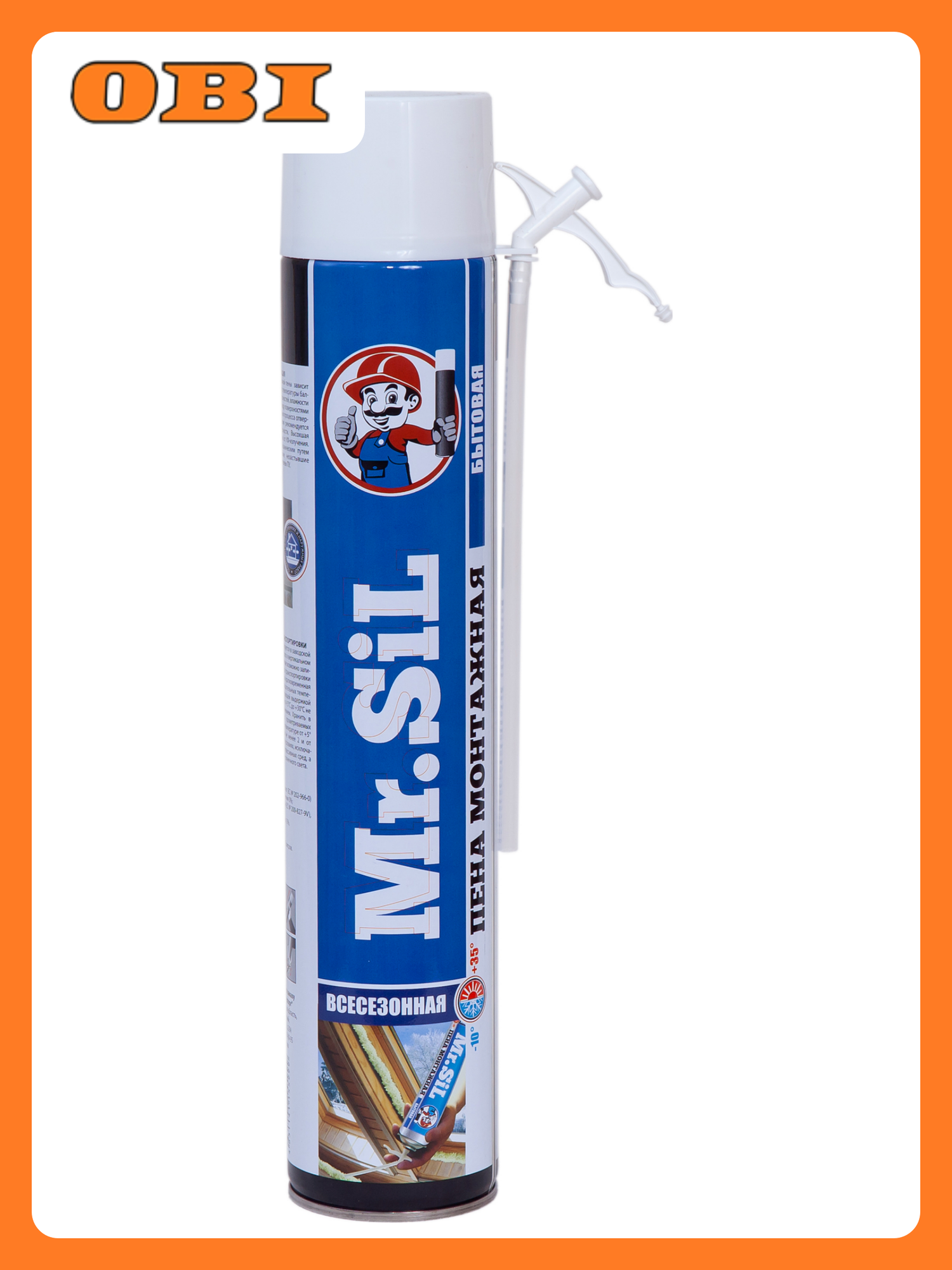 Монтажная пена Mr.SiL 750мл всесезонная для внутренних работ