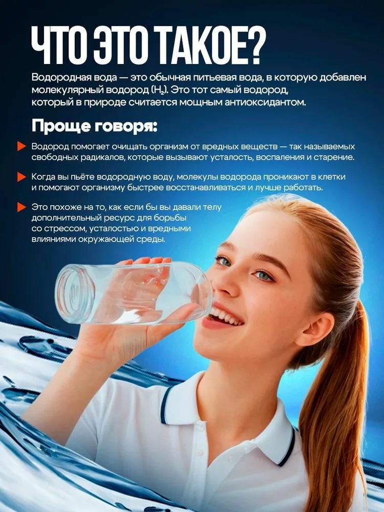Кружка — фото 1