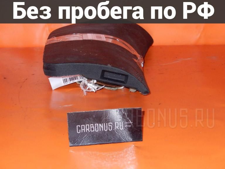 Крышка air bag с пробегом Bmw 5-series E39-DS42