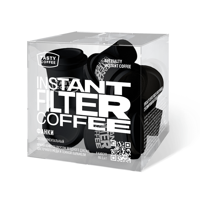 Кофе Фанки Tasty Coffee, 9 шт