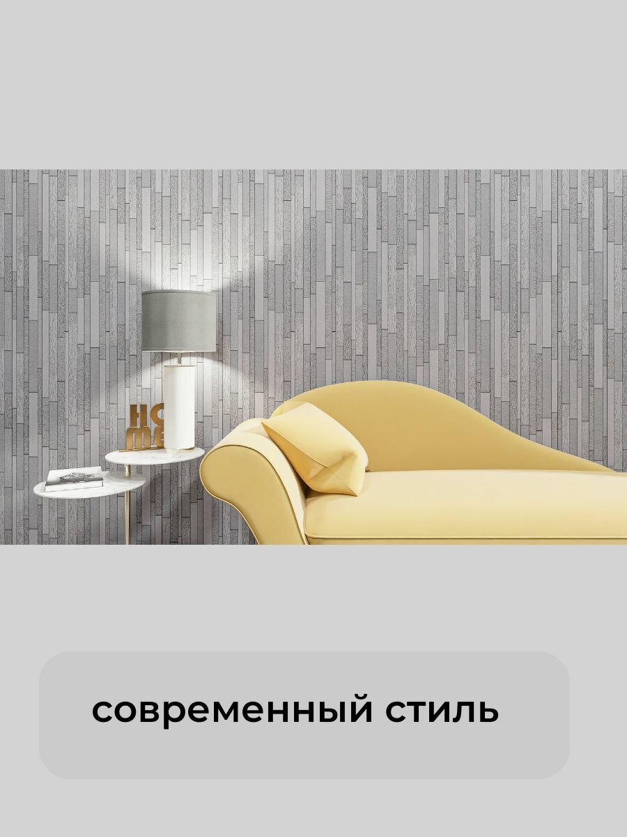 Обои виниловые вспененные 10х053м без подгонки